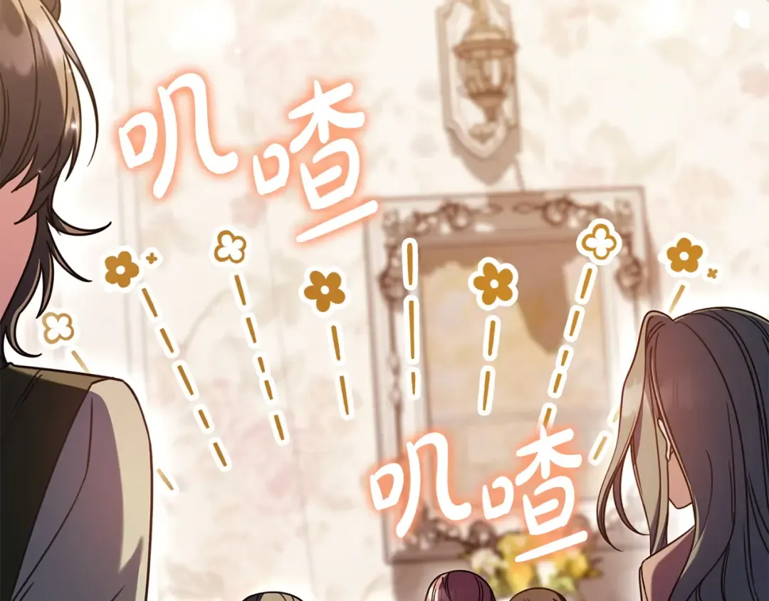 第363页