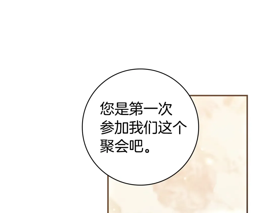 第432页