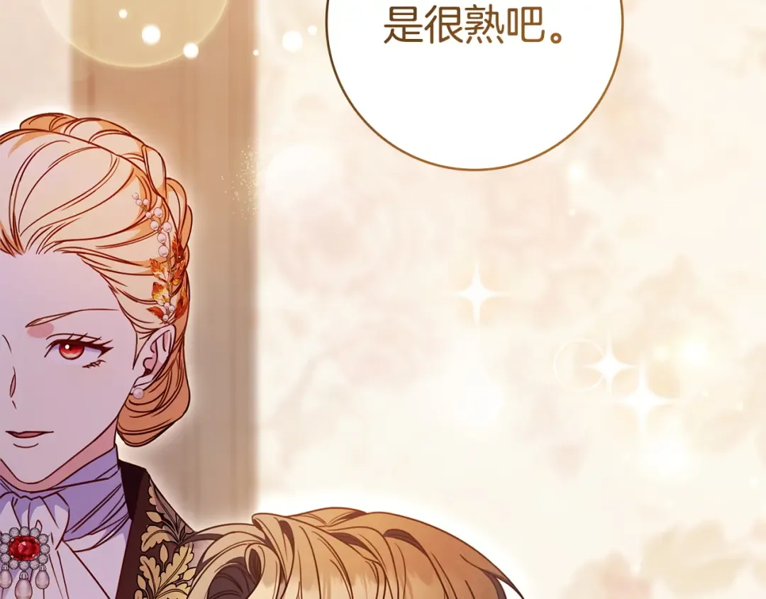 第450页