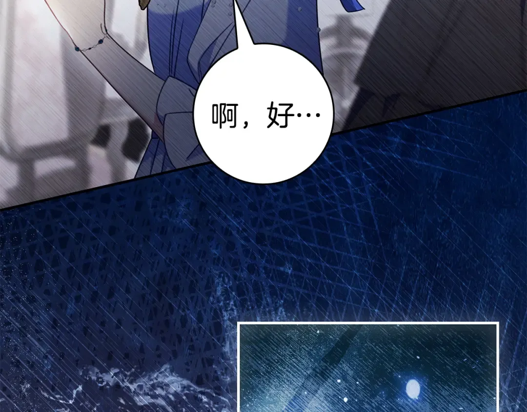 第558页