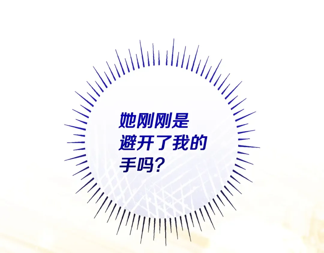 第540页