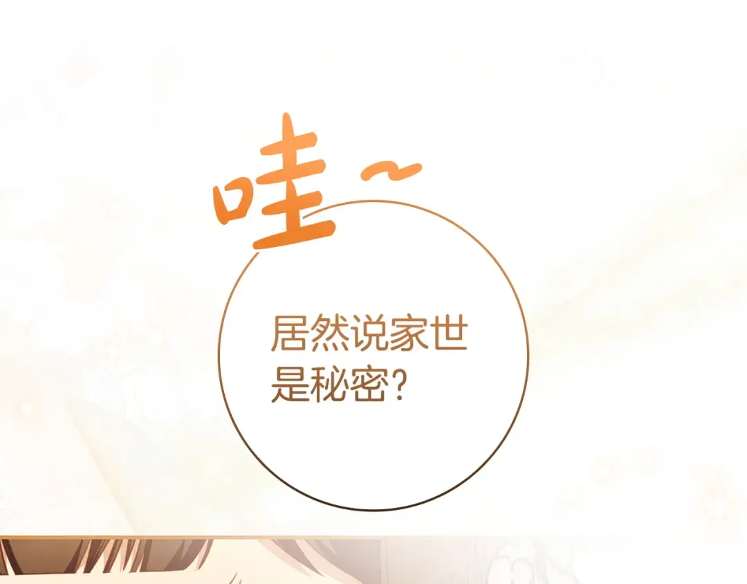 第294页