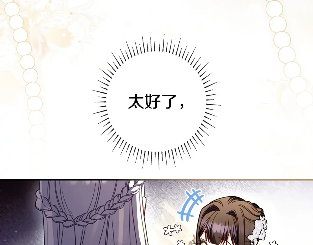 第321页