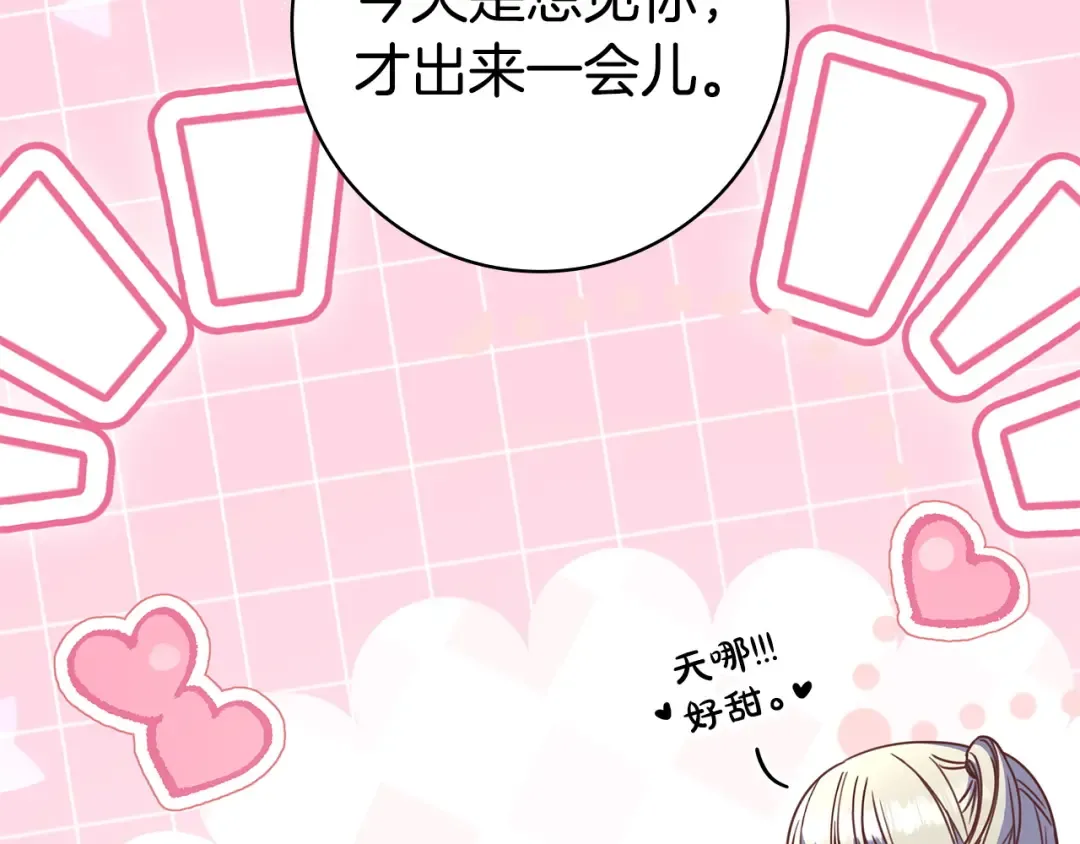 第393页