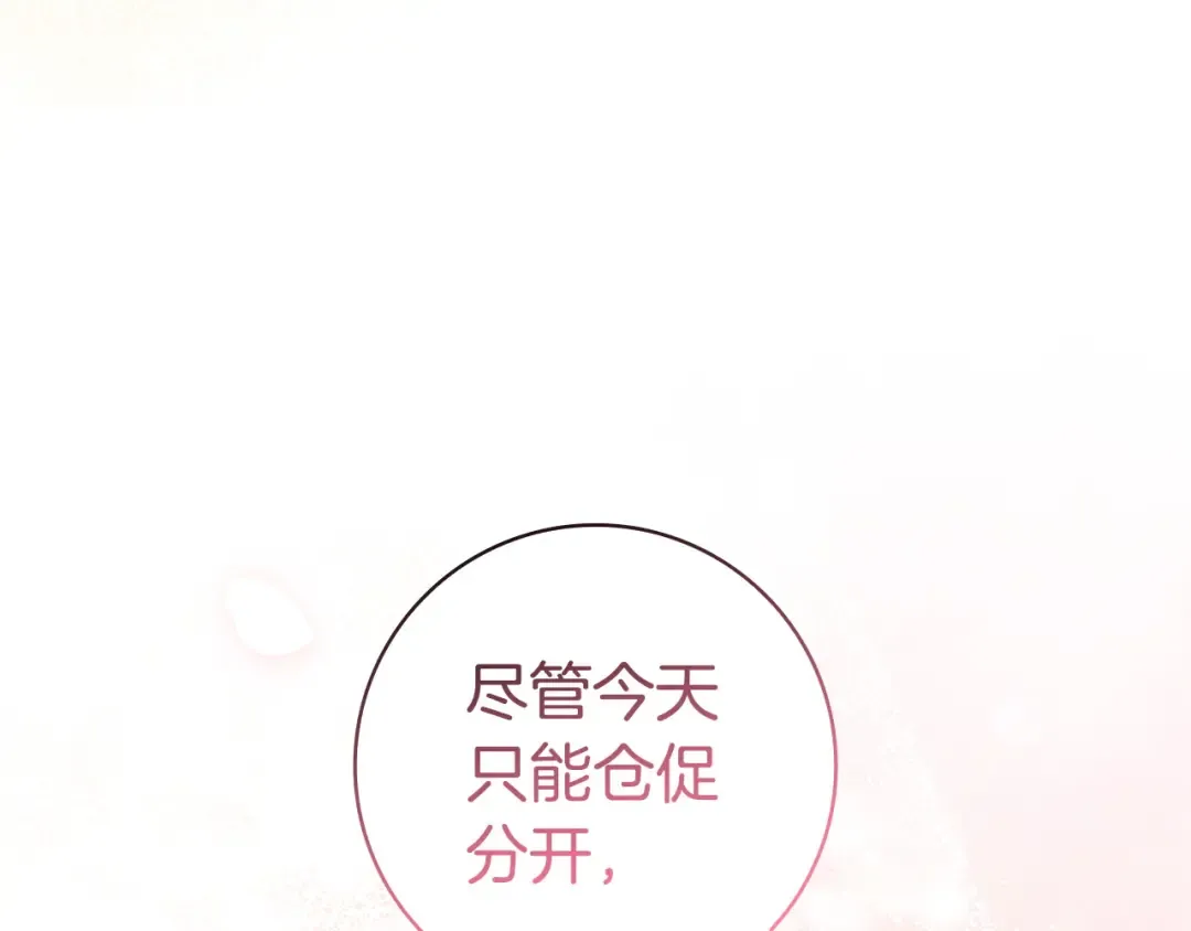第426页