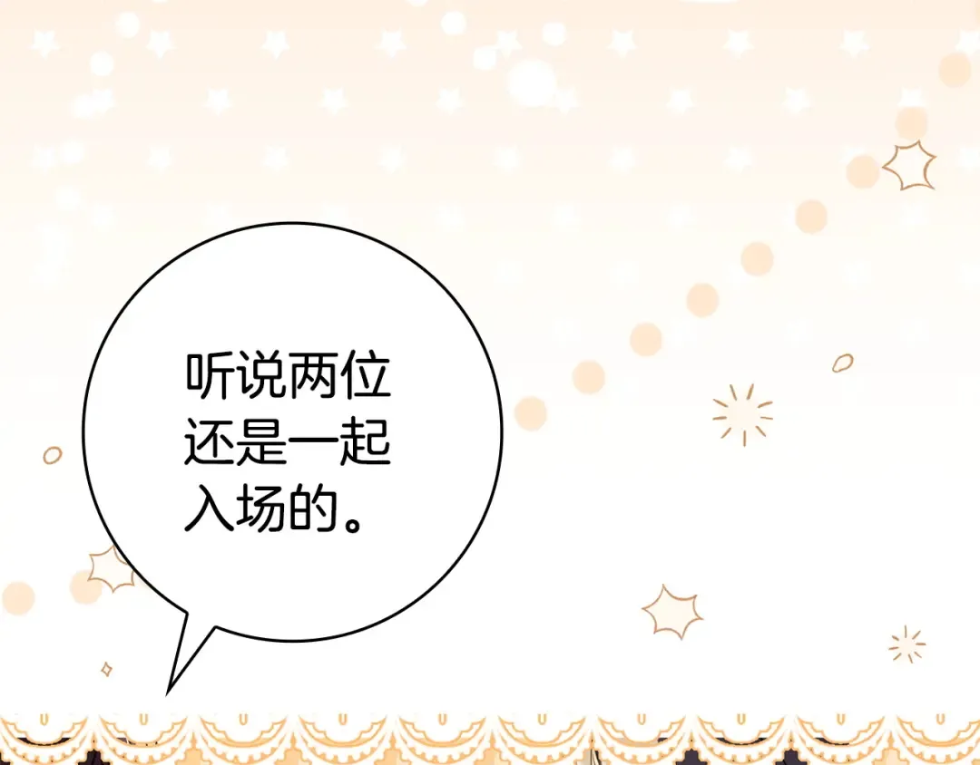 第507页
