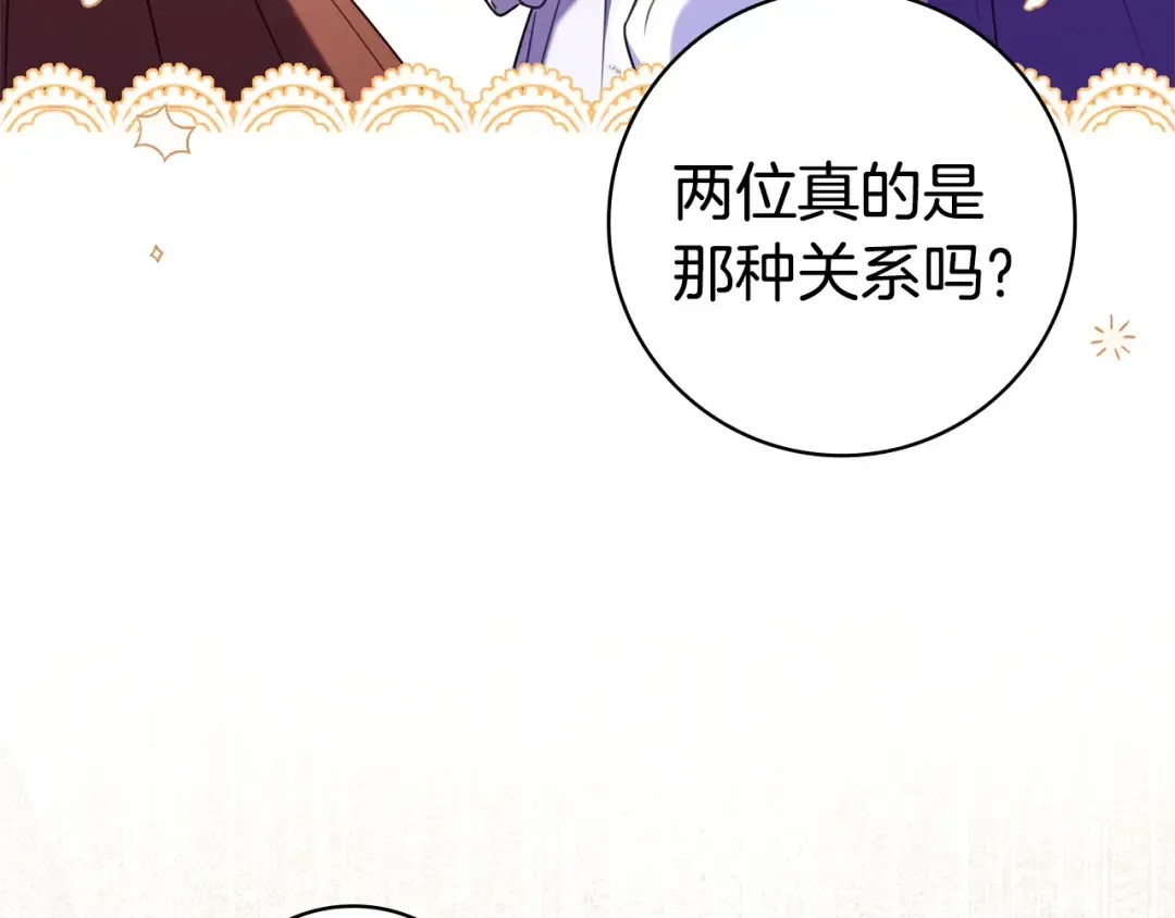 第513页