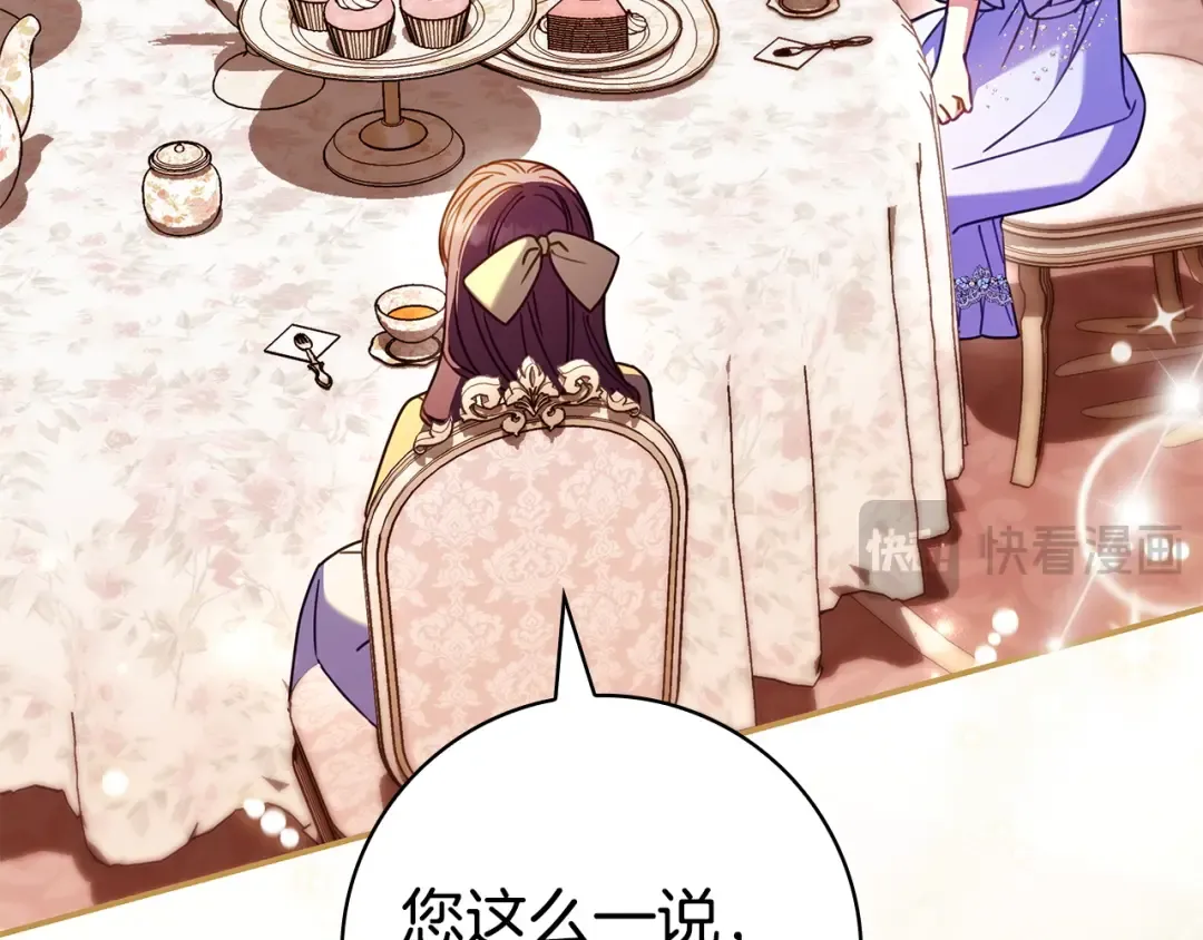 第306页