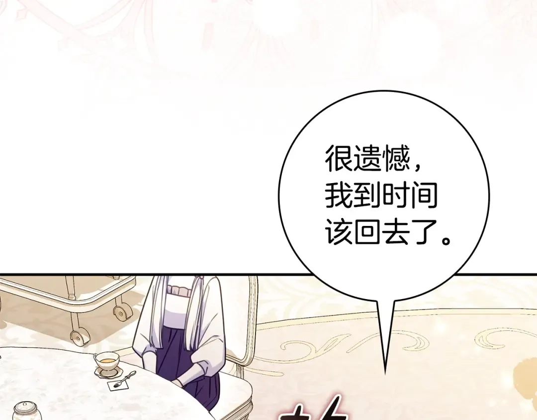 第375页