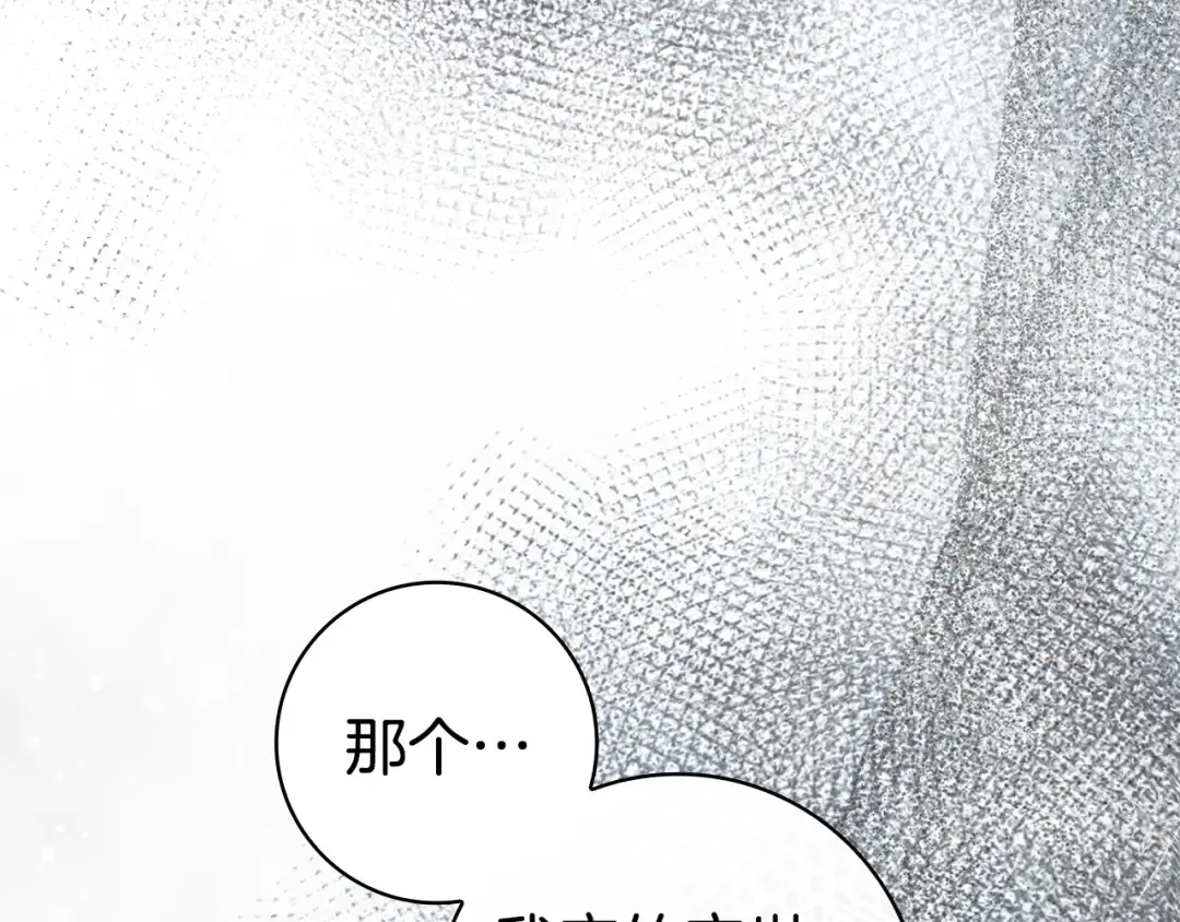 第264页