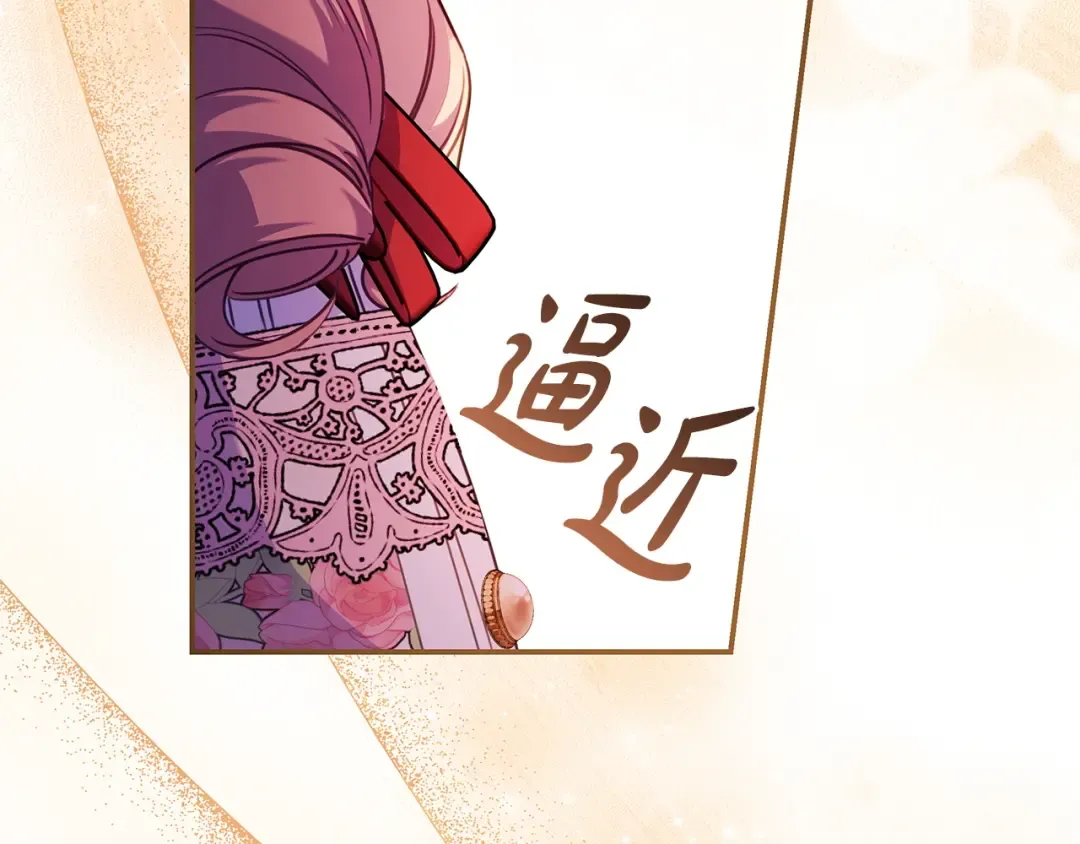 第240页