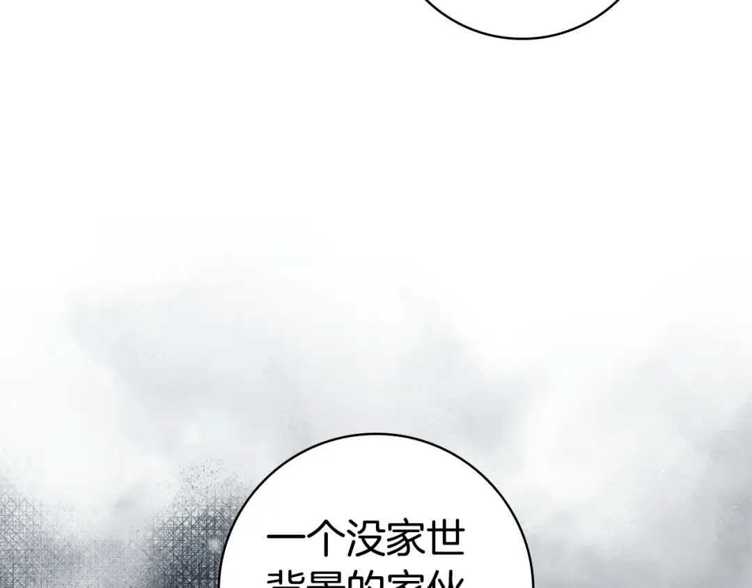 第345页
