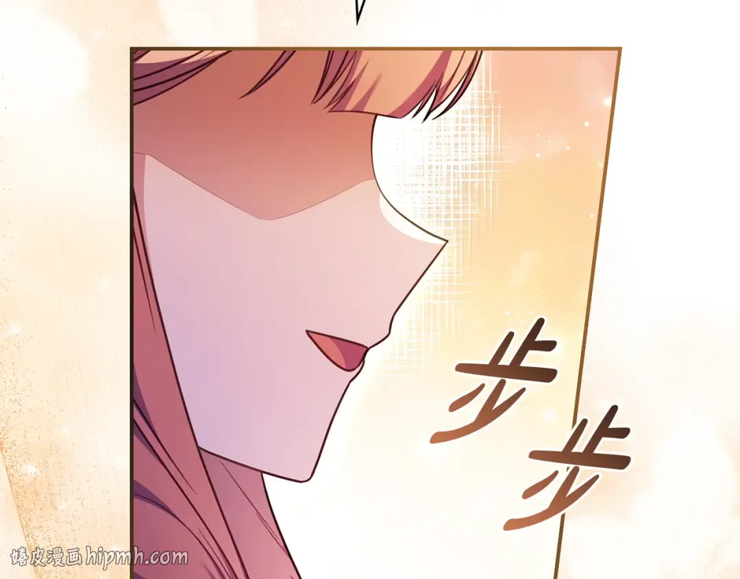 第237页