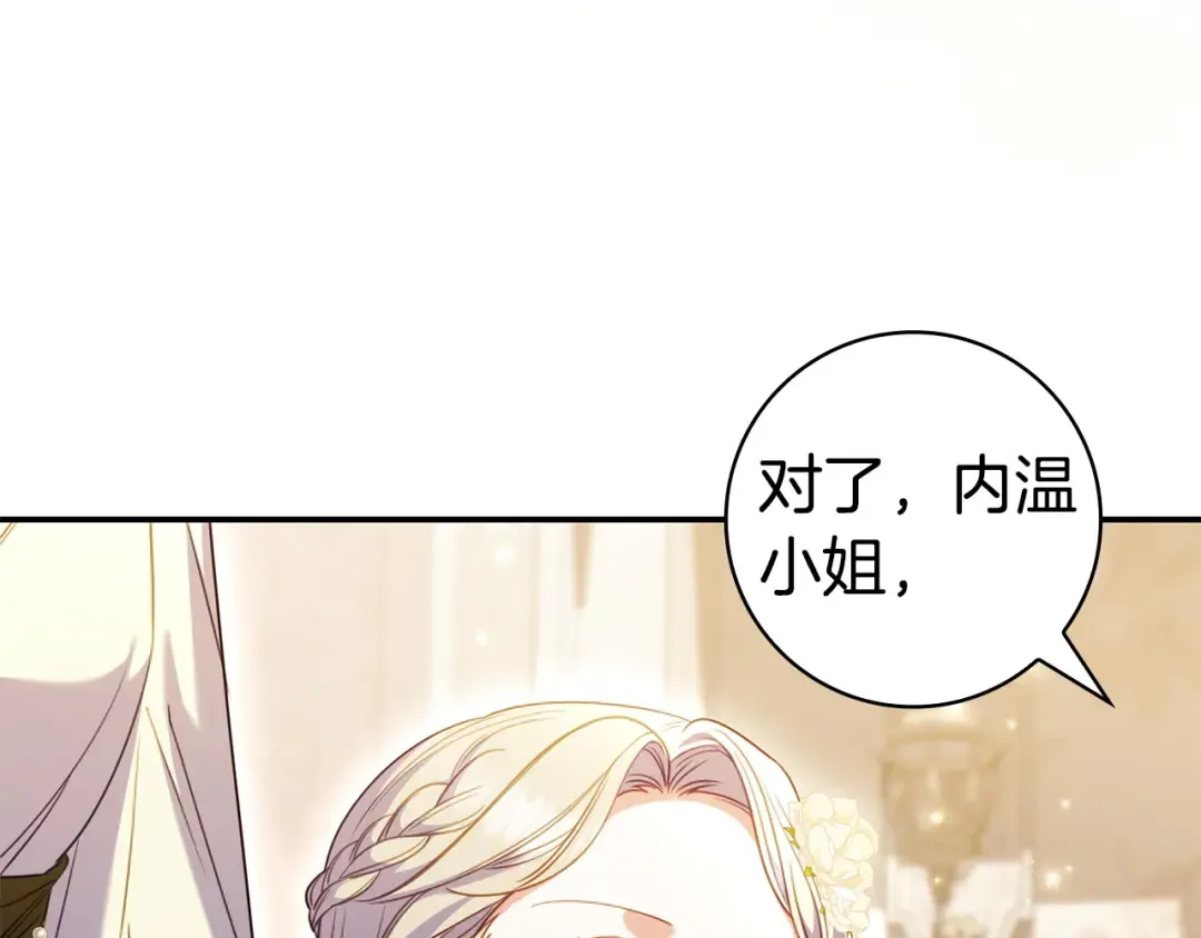 第435页