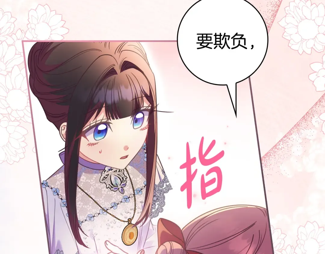 第264页