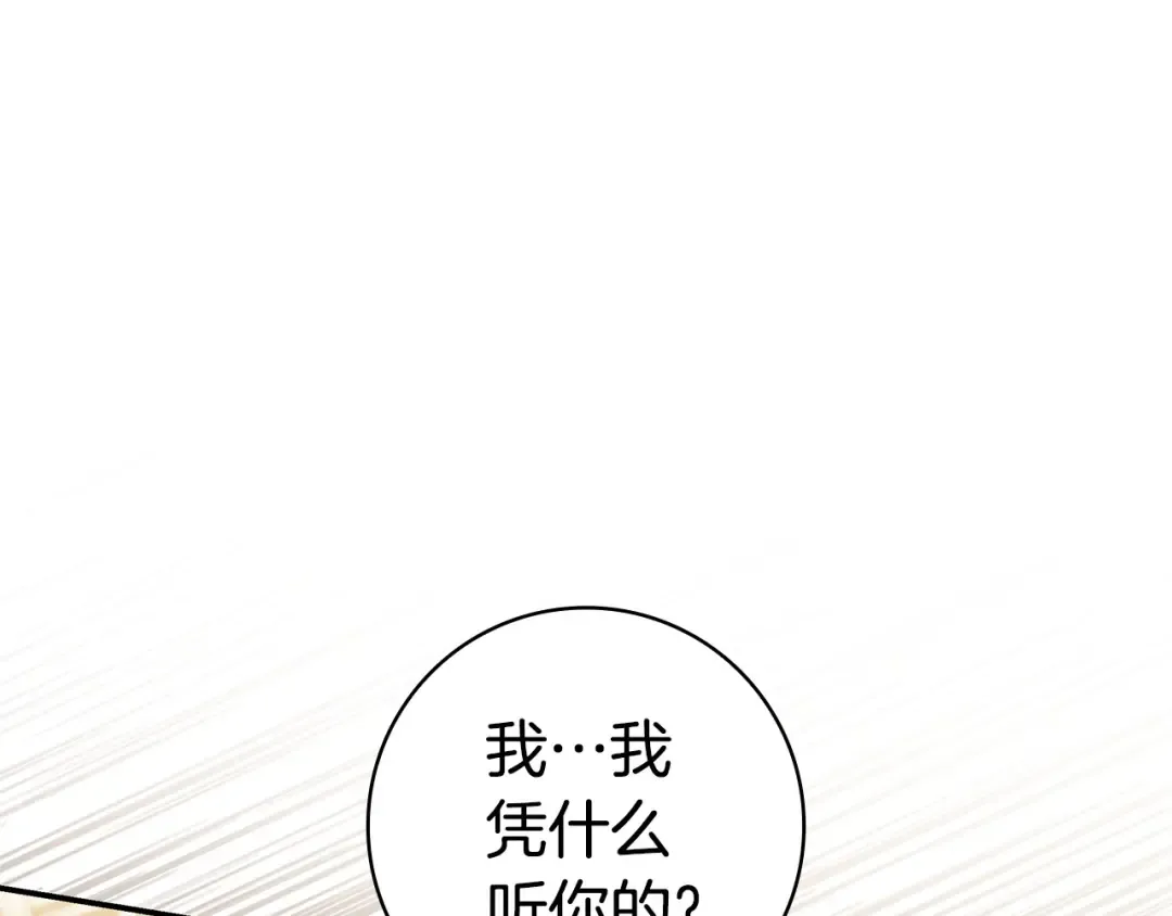 第294页