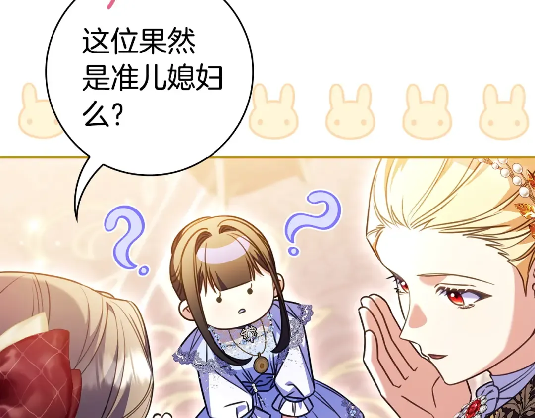 第534页