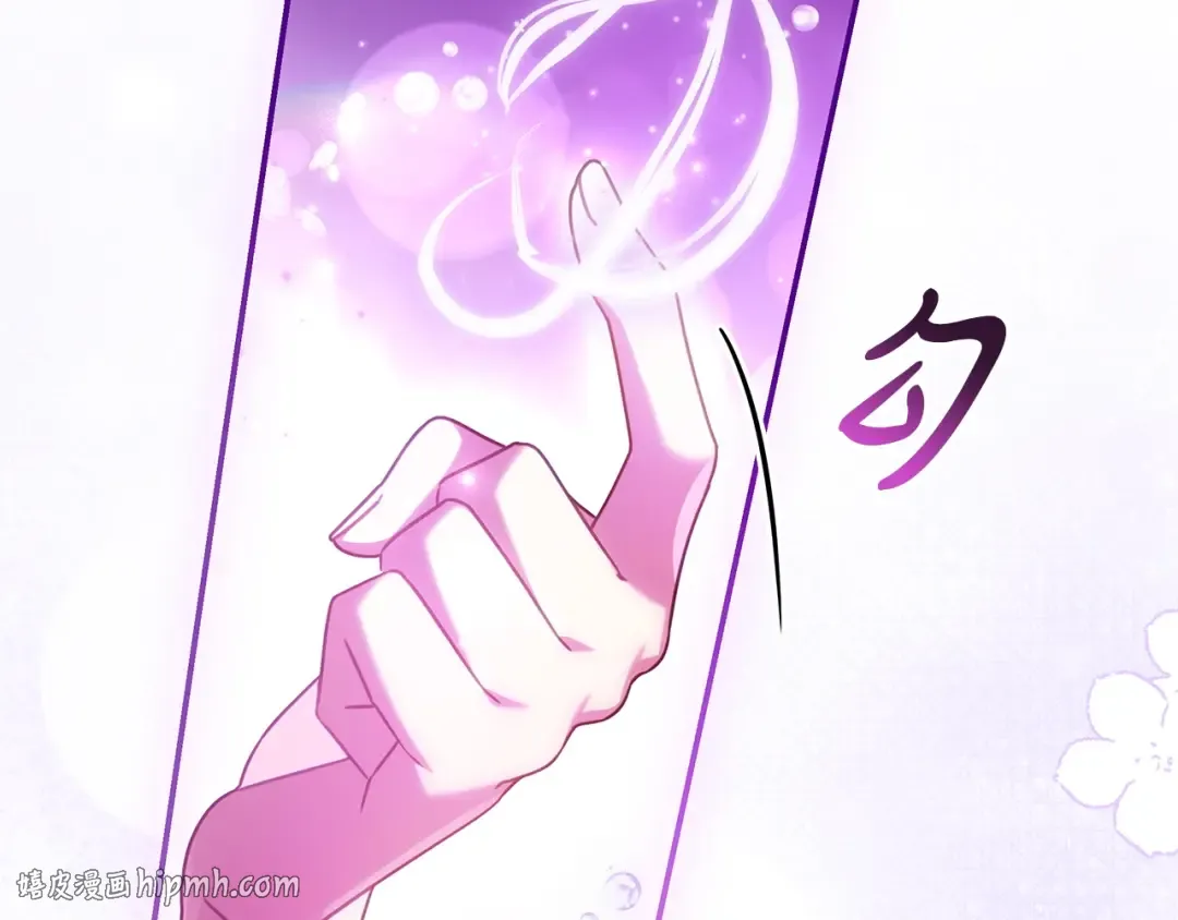 第381页