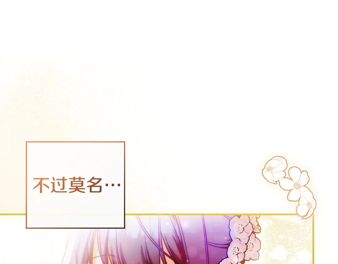 第606页