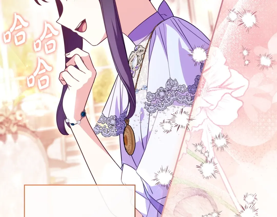 第591页