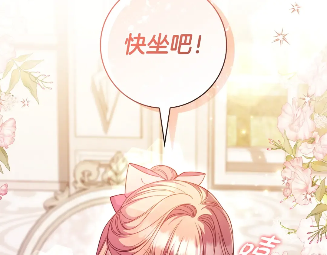 第411页