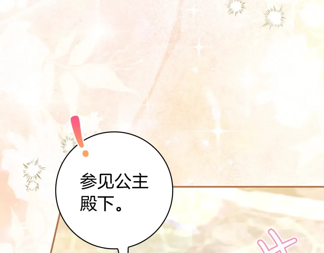 第252页