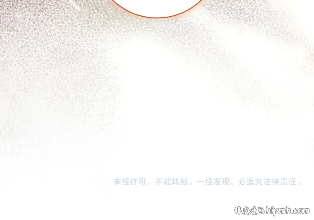 第621页