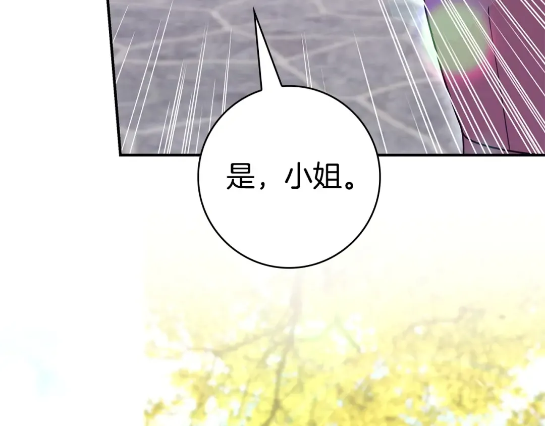 第351页