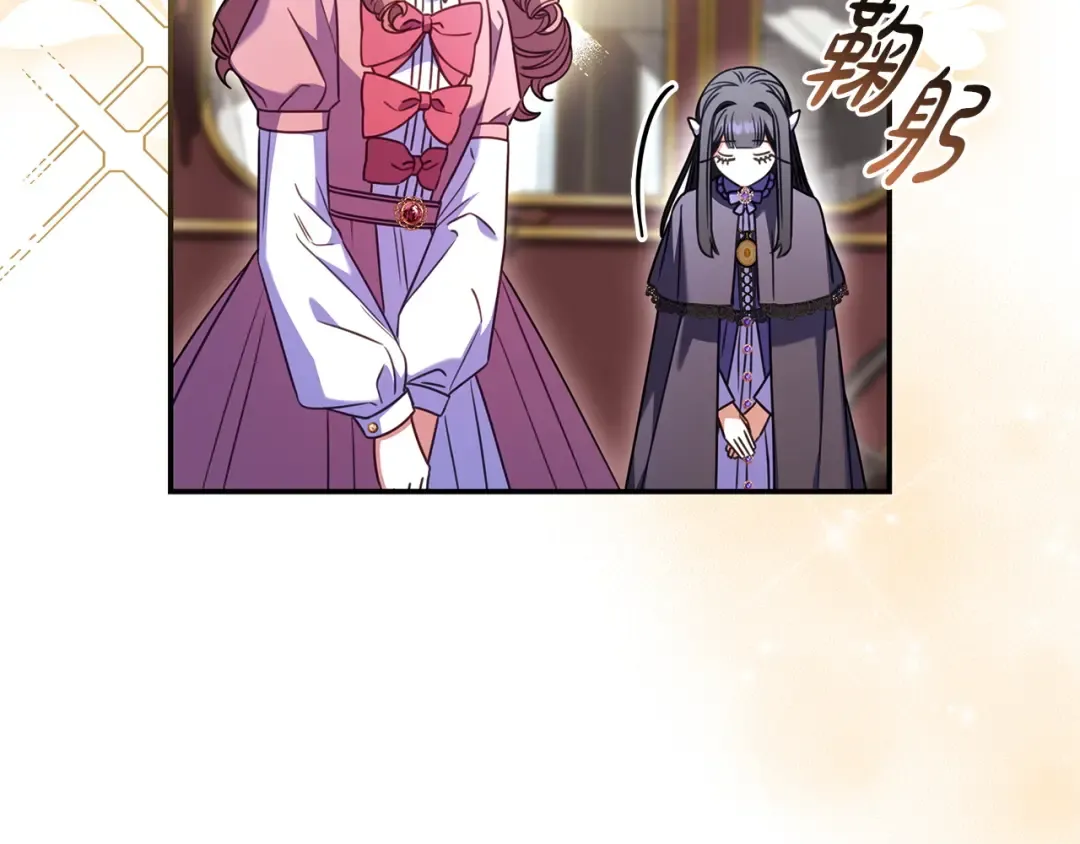 第279页