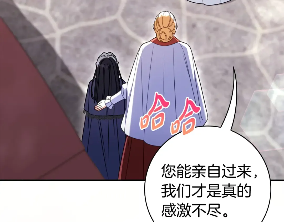 第258页
