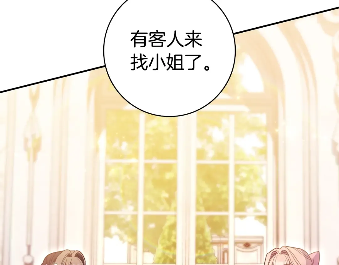 第600页