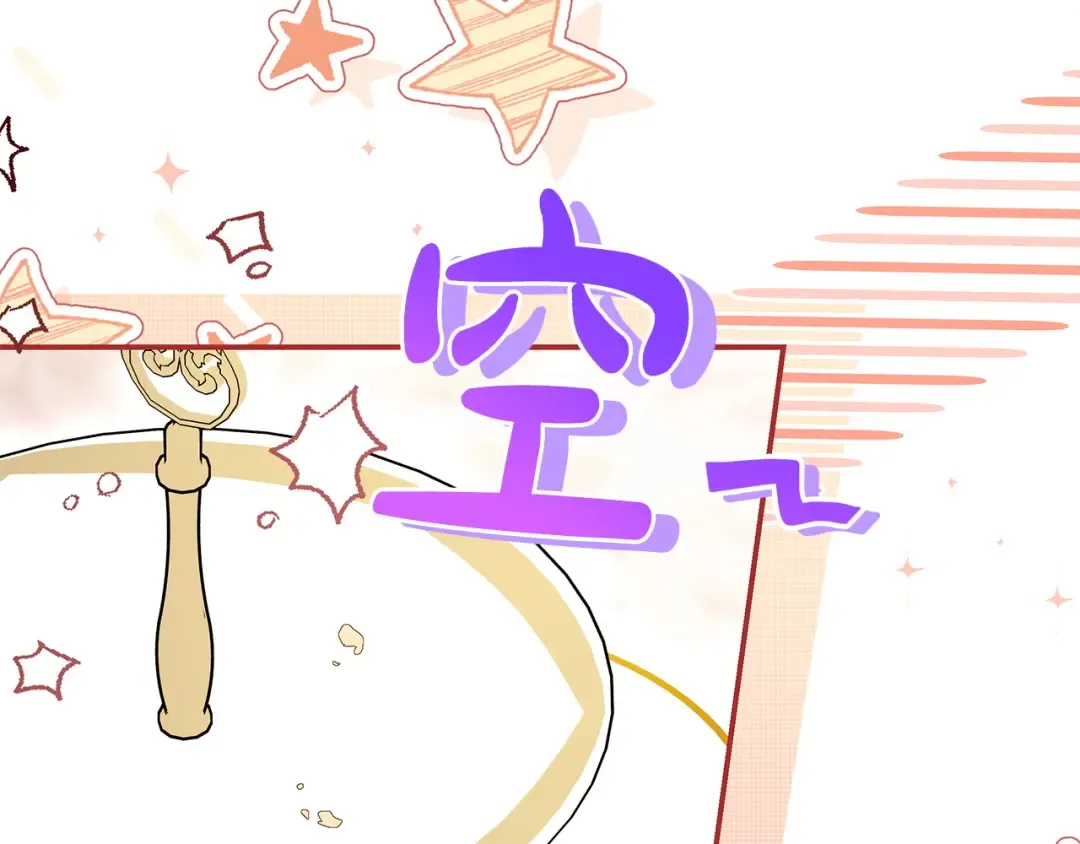 第468页