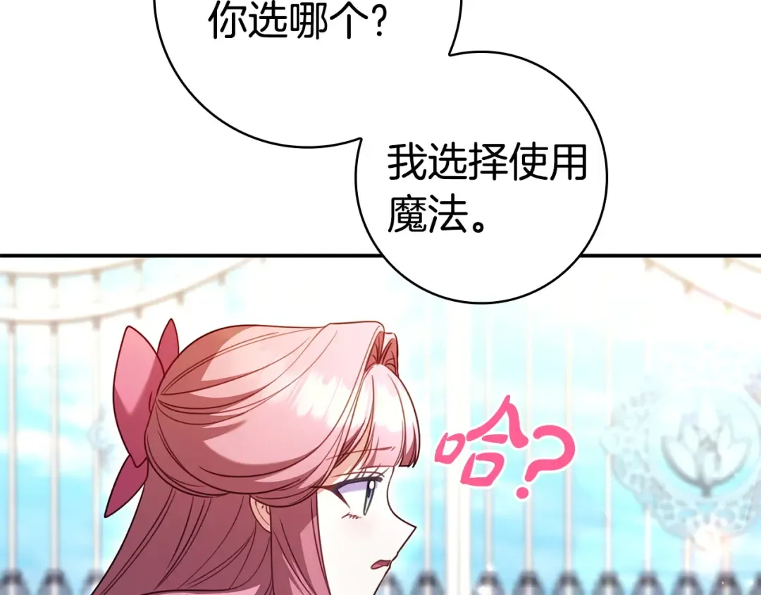 第312页
