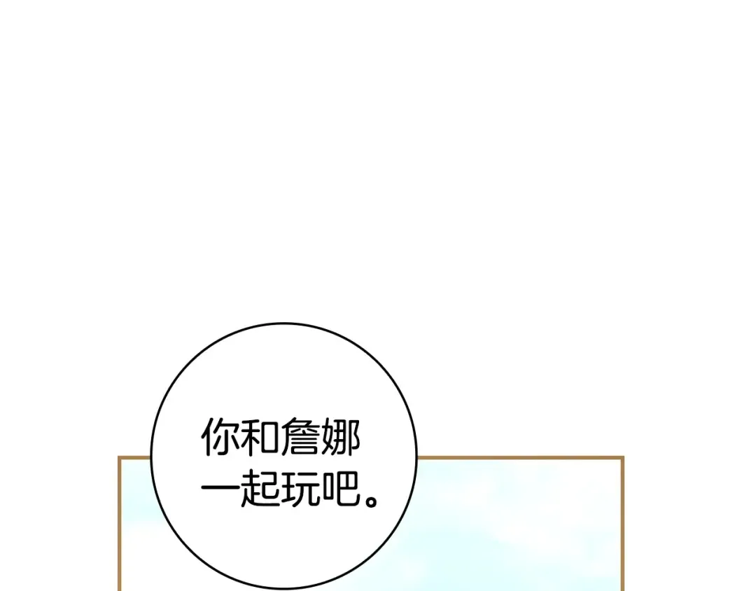 第273页