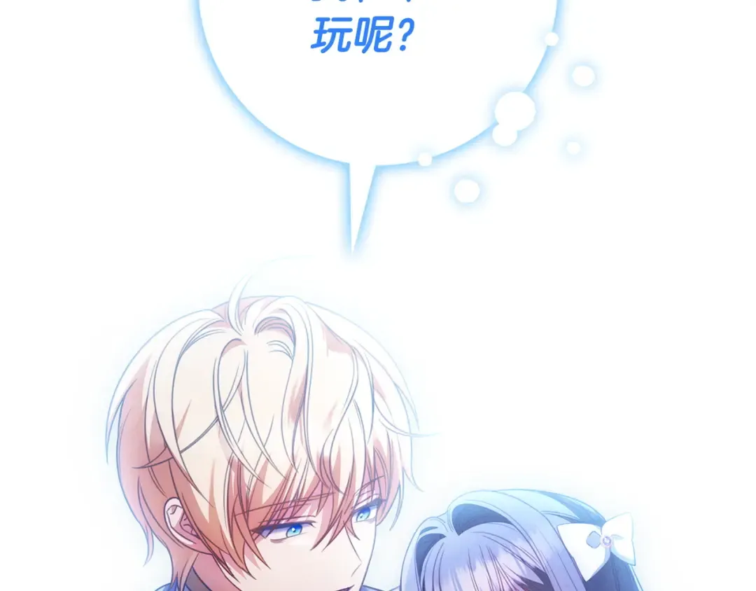 第507页