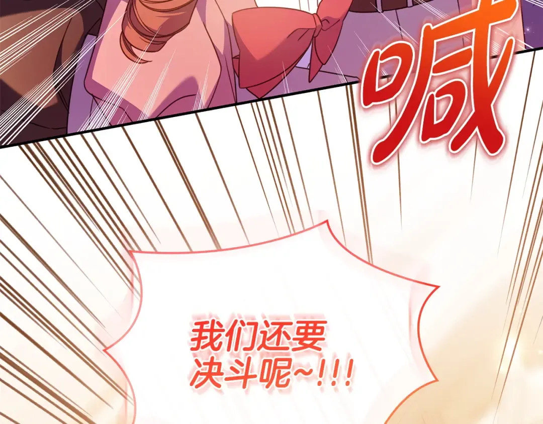 第264页