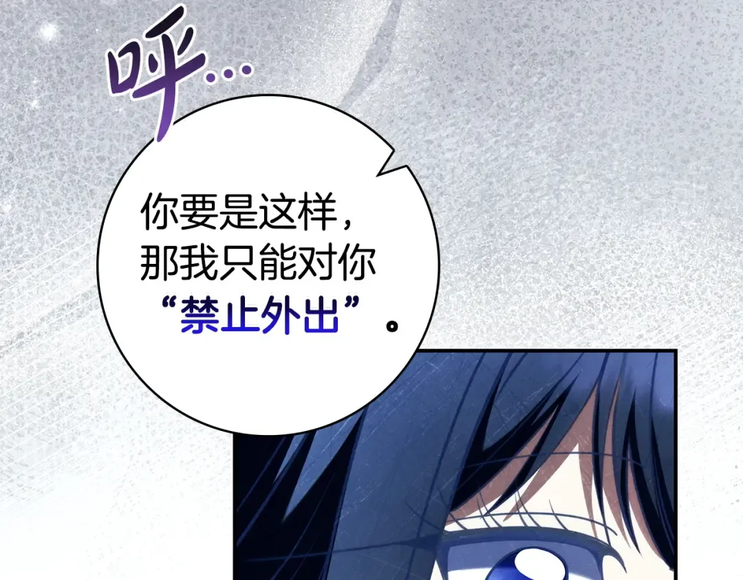 第591页