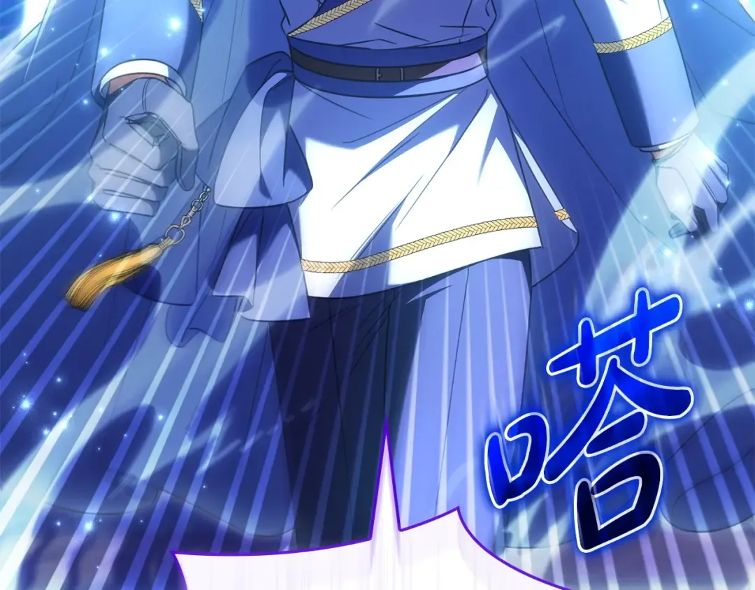 第363页