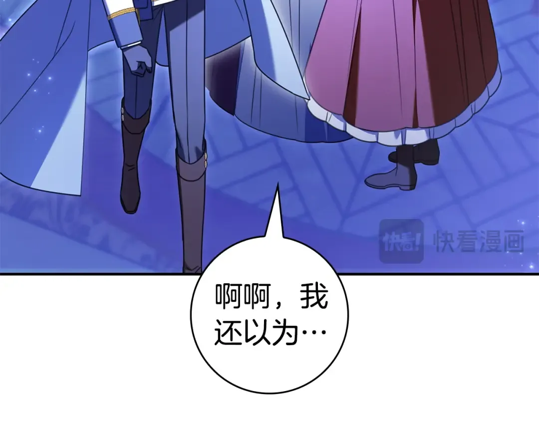 第393页