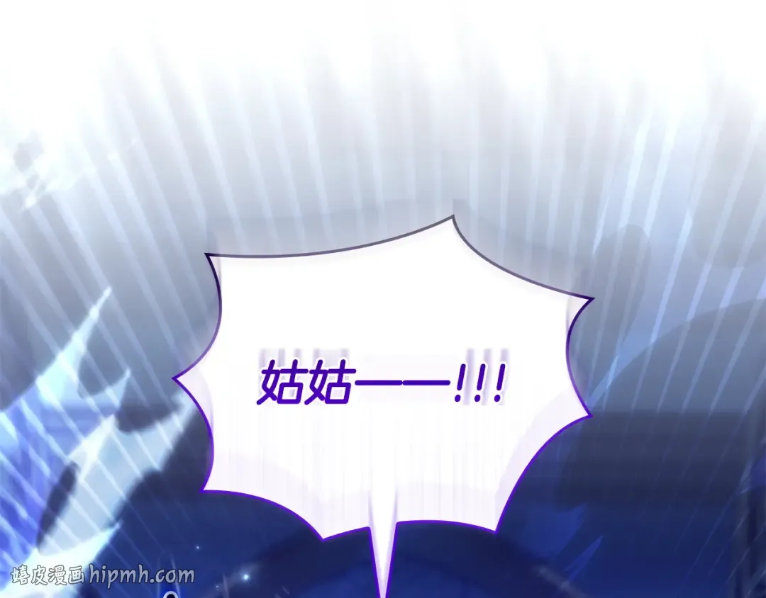 第357页