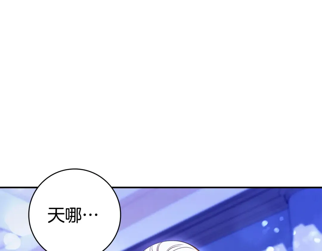 第288页