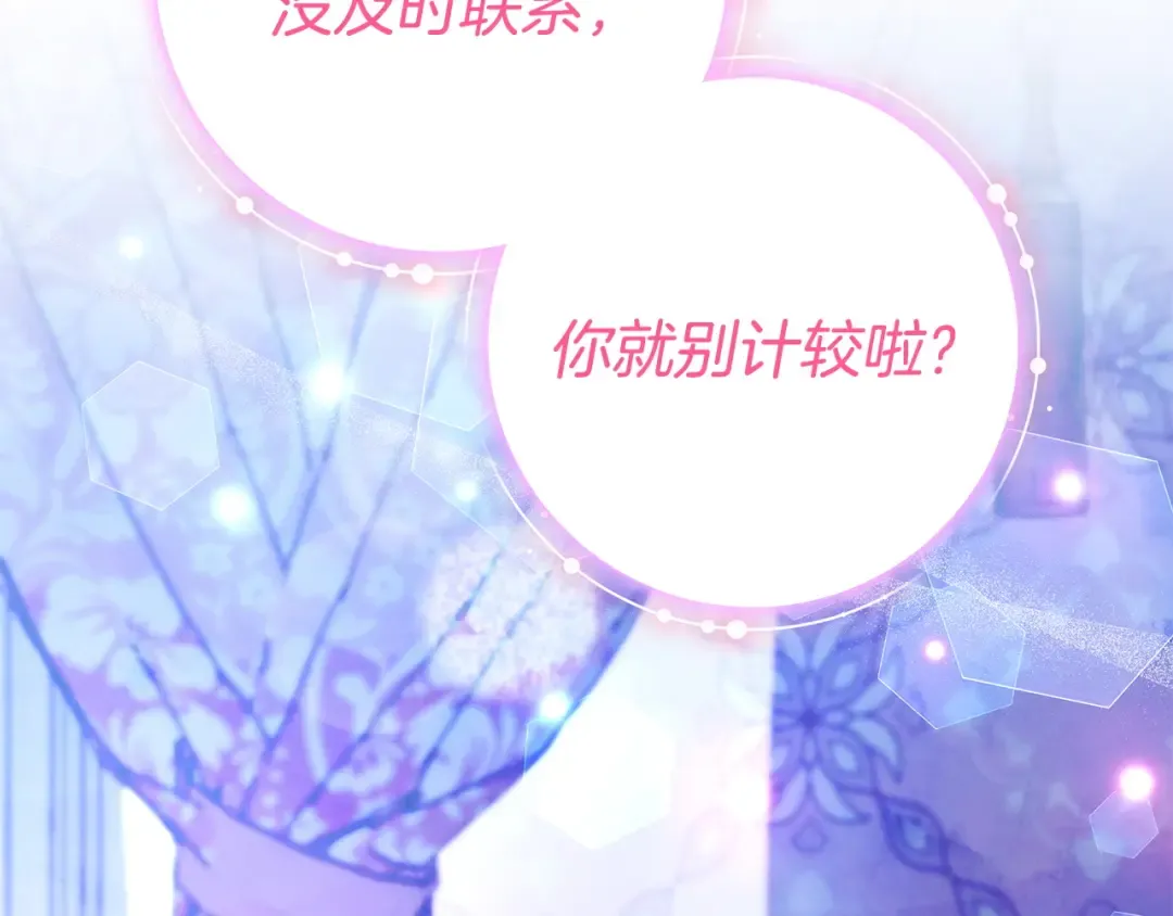 第438页