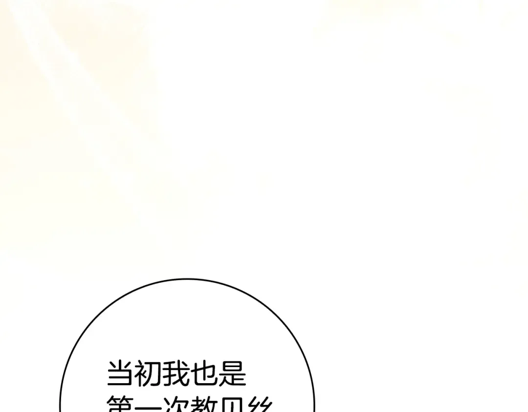 第291页