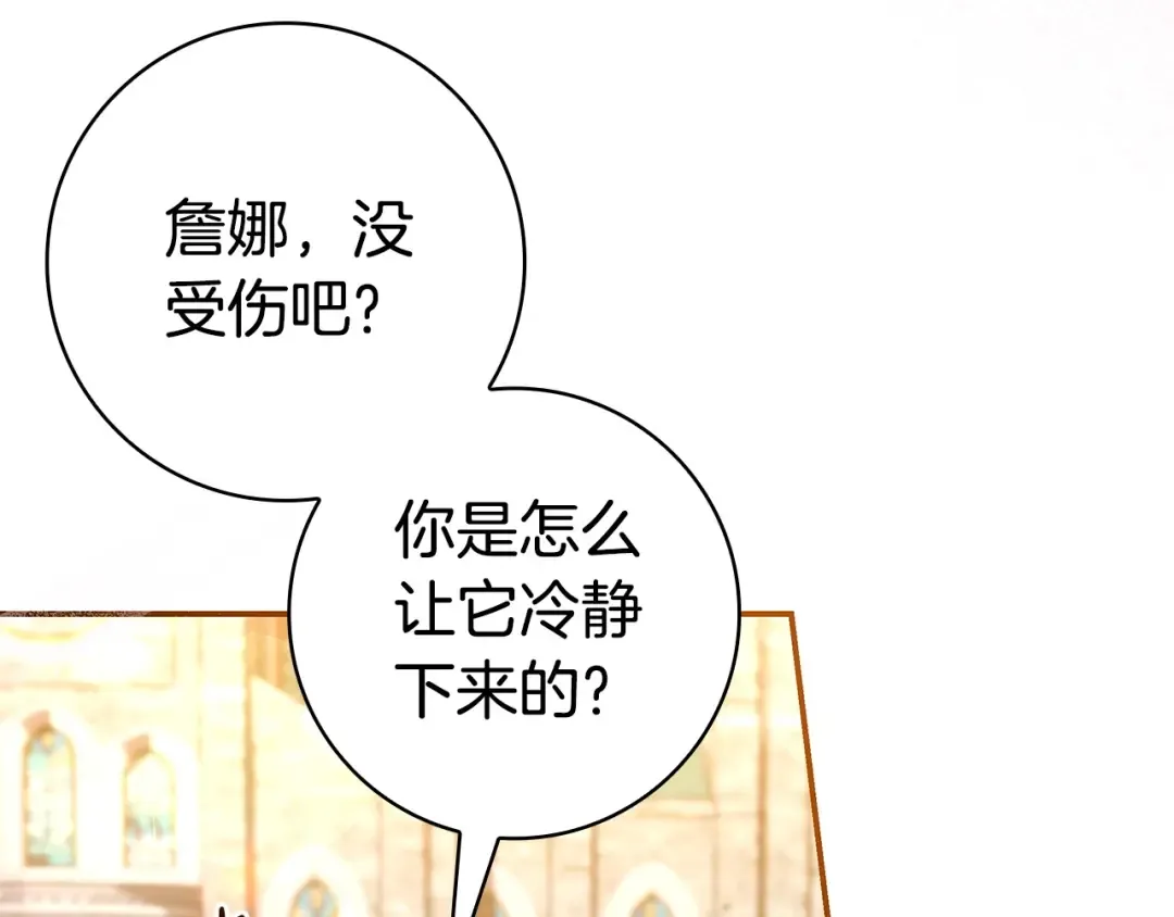 第609页