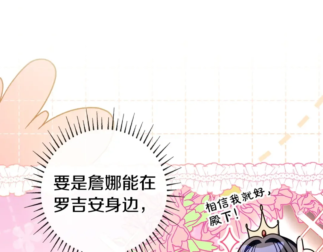 第393页