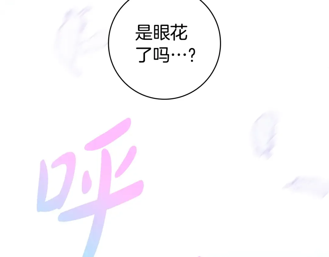 第459页