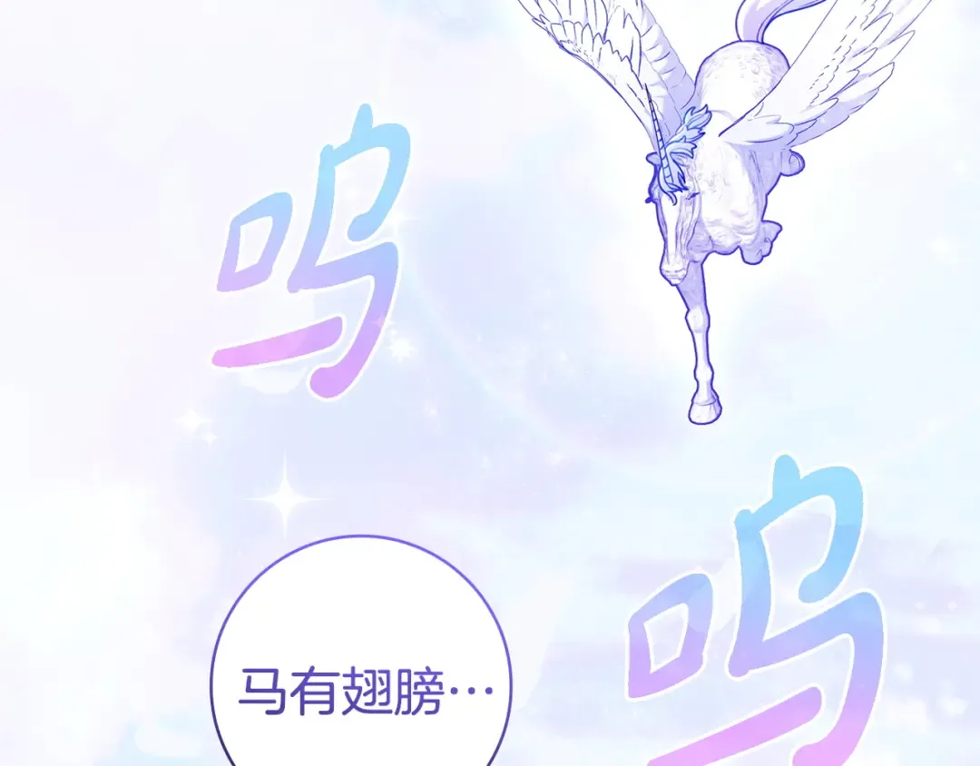 第465页