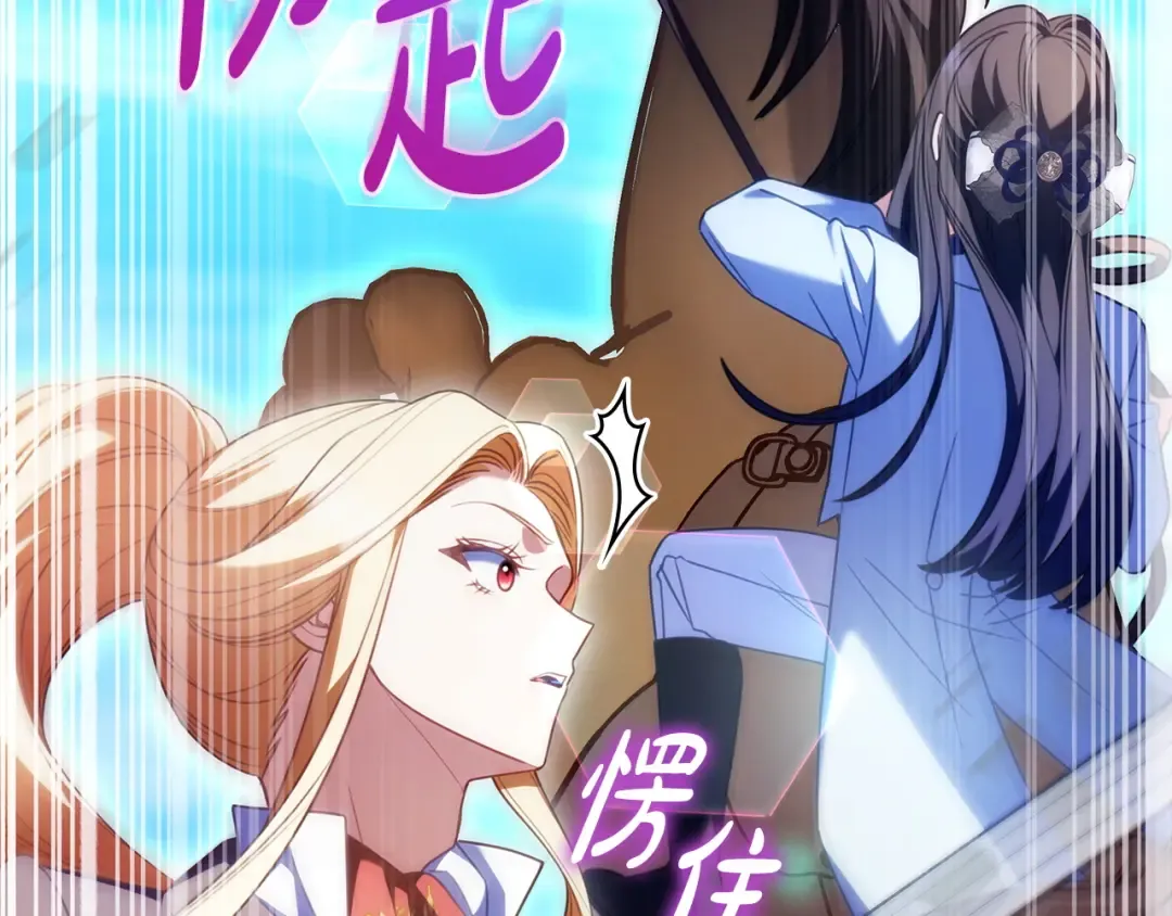 第540页