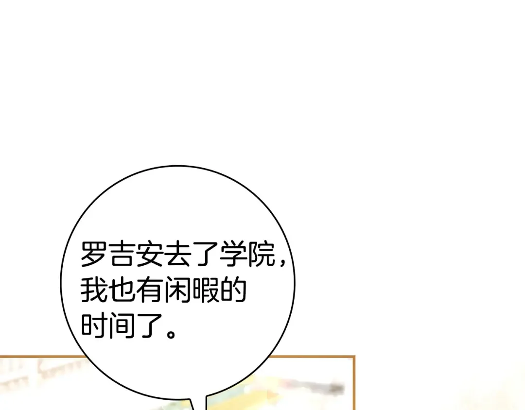 第282页