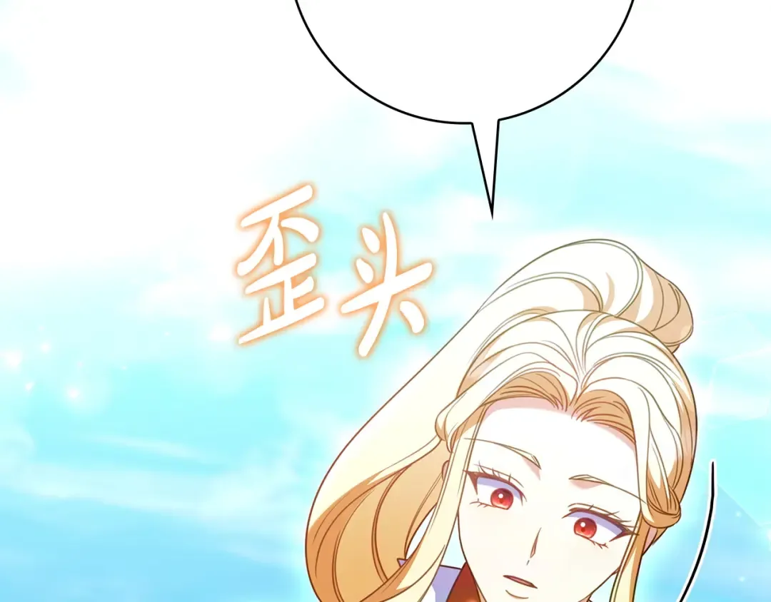 第243页
